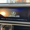 lexus is 2020 CFJ1797918 image 18