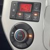 daihatsu wake 2015 -DAIHATSU--WAKE DBA-LA700S--LA700S-0018797---DAIHATSU--WAKE DBA-LA700S--LA700S-0018797- image 7