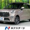 daihatsu cast 2020 quick_quick_LA260S_LA260S-0041875 image 1