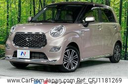 daihatsu cast 2020 quick_quick_LA260S_LA260S-0041875