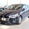 mazda demio 2016 quick_quick_DBA-DJ3FS_DJ3FS-159086 image 1