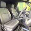 toyota noah 2025 CFJ1707988 image 8