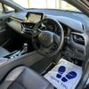 toyota c-hr 2017 -TOYOTA--C-HR DAA-ZYX10--ZYX10-20099927---TOYOTA--C-HR DAA-ZYX10--ZYX10-20099927- image 10