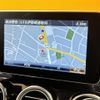 mercedes-benz glc-class 2017 -MERCEDES-BENZ--Benz GLC DBA-253942C--WDC2539422F311757---MERCEDES-BENZ--Benz GLC DBA-253942C--WDC2539422F311757- image 18