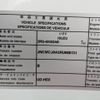 isuzu giga 2024 CFJ1565081 image 2