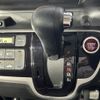 honda n-box 2015 -HONDA--N BOX DBA-JF1--JF1-1535167---HONDA--N BOX DBA-JF1--JF1-1535167- image 11