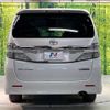 toyota vellfire 2013 -TOYOTA--Vellfire DBA-ANH20W--ANH20-8311595---TOYOTA--Vellfire DBA-ANH20W--ANH20-8311595- image 17