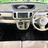 daihatsu move-canbus 2016 CFJ1630534 image 2