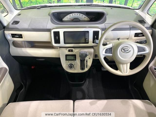 daihatsu move-canbus 2016 CFJ1630534 image 2