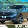 honda vezel 2022 CFJ1852802 image 1