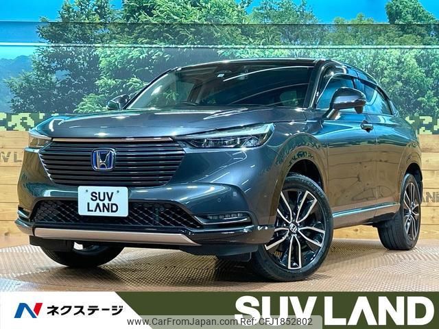 honda vezel 2022 CFJ1852802 image 1