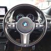 bmw x2 2021 -BMW--BMW X2 3DA-YL20--WBAYL120905S97153---BMW--BMW X2 3DA-YL20--WBAYL120905S97153- image 8