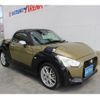 daihatsu copen 2014 -DAIHATSU 【群馬 581ｽ2161】--Copen LA400K--0006384---DAIHATSU 【群馬 581ｽ2161】--Copen LA400K--0006384- image 24