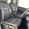 honda stepwagon 2016 -HONDA--Stepwgn DBA-RP3--RP3-1114543---HONDA--Stepwgn DBA-RP3--RP3-1114543- image 8