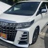 toyota alphard 2022 quick_quick_6AA-AYH30W_AYH30-0142217 image 1