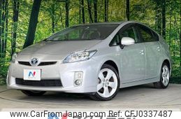 toyota prius 2010 -TOYOTA--Prius DAA-ZVW30--ZVW30-1198440---TOYOTA--Prius DAA-ZVW30--ZVW30-1198440-