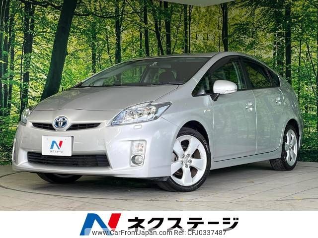 toyota prius 2010 -TOYOTA--Prius DAA-ZVW30--ZVW30-1198440---TOYOTA--Prius DAA-ZVW30--ZVW30-1198440- image 1