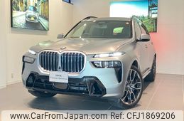 bmw x7 2025 CFJ1869206