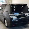 toyota vellfire 2012 -TOYOTA--Vellfire ANH20W-8239553---TOYOTA--Vellfire ANH20W-8239553- image 6