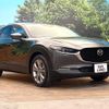 mazda cx-3 2022 -MAZDA--CX-30 5AA-DMEJ3P--DMEJ3P-101717---MAZDA--CX-30 5AA-DMEJ3P--DMEJ3P-101717- image 16