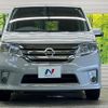 nissan serena 2013 CFJ1572423 image 14