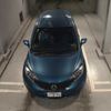 nissan note 2014 -NISSAN 【秋田 501ﾊ272】--Note NE12-050380---NISSAN 【秋田 501ﾊ272】--Note NE12-050380- image 7