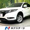 honda vezel 2014 -HONDA--VEZEL DAA-RU4--RU4-1016594---HONDA--VEZEL DAA-RU4--RU4-1016594- image 1