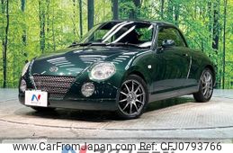 daihatsu copen 2005 -DAIHATSU--Copen ABA-L880K--L880K-0027060---DAIHATSU--Copen ABA-L880K--L880K-0027060-