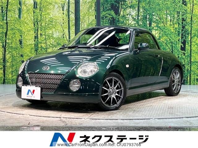 daihatsu copen 2005 -DAIHATSU--Copen ABA-L880K--L880K-0027060---DAIHATSU--Copen ABA-L880K--L880K-0027060- image 1