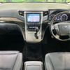 toyota vellfire 2012 CFJ1600434 image 3