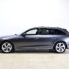audi a4 2020 -AUDI--Audi A4 3AA-8WDDWF--WAUZZZF44LA075226---AUDI--Audi A4 3AA-8WDDWF--WAUZZZF44LA075226- image 23