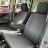 honda n-box 2013 GOO_JP_700050301430250522004 image 22