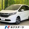 honda freed 2018 -HONDA--Freed DAA-GB7--GB7-1076104---HONDA--Freed DAA-GB7--GB7-1076104- image 1