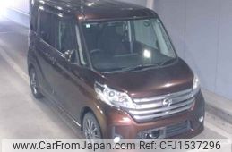 nissan dayz-roox 2015 CFJ1537296