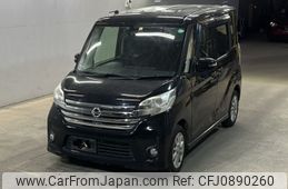 nissan dayz-roox 2016 -NISSAN--DAYZ Roox B21A-0225924---NISSAN--DAYZ Roox B21A-0225924-