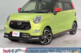 daihatsu cast 2015 quick_quick_LA250S_LA250S-0012164