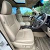 toyota land-cruiser-prado 2022 quick_quick_TRJ150W_TRJ150-0156494 image 9