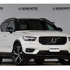 volvo xc40 2020 CFJ1867445 image 10