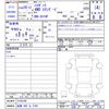 daihatsu hijet-truck 2017 -DAIHATSU 【滋賀 480ﾅ5785】--Hijet Truck S510P--0156168---DAIHATSU 【滋賀 480ﾅ5785】--Hijet Truck S510P--0156168- image 3