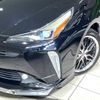 toyota prius 2019 quick_quick_ZVW51_ZVW51-8050875 image 12