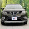 nissan x-trail 2014 -NISSAN--X-Trail DBA-NT32--NT32-013191---NISSAN--X-Trail DBA-NT32--NT32-013191- image 15