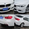 bmw 3-series 2016 -BMW--BMW 3 Series DBA-8A20--WBA8A16000NT29892---BMW--BMW 3 Series DBA-8A20--WBA8A16000NT29892- image 7