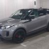 land-rover range-rover-evoque 2022 quick_quick_5BA-LZ2XA_SALZA2AX3NH170222 image 5