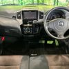 nissan roox 2011 CFJ1756939 image 2