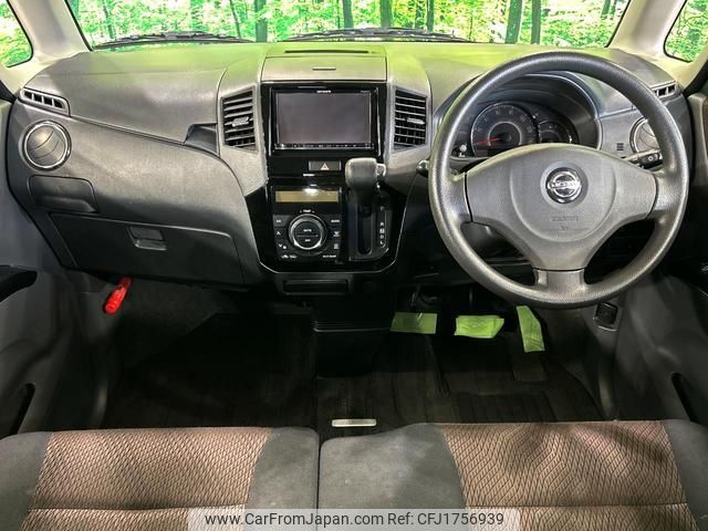 nissan roox 2011 CFJ1756939 image 2