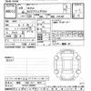 suzuki carry-truck 2024 -SUZUKI 【岐阜 480ﾎ4610】--Carry Truck DA16T-846953---SUZUKI 【岐阜 480ﾎ4610】--Carry Truck DA16T-846953- image 3