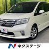 nissan serena 2013 -NISSAN--Serena DAA-HFC26--HFC26-179085---NISSAN--Serena DAA-HFC26--HFC26-179085- image 1