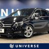 mercedes-benz b-class 2018 -MERCEDES-BENZ--Benz B Class DBA-246242--WDD2462422J474629---MERCEDES-BENZ--Benz B Class DBA-246242--WDD2462422J474629- image 1