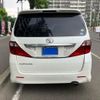 toyota alphard 2008 -TOYOTA--Alphard DBA-ANH25W--ANH25-8001262---TOYOTA--Alphard DBA-ANH25W--ANH25-8001262- image 5