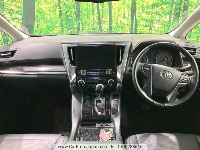 toyota vellfire 2019 -TOYOTA--Vellfire DBA-AGH30W--AGH30-0240216---TOYOTA--Vellfire DBA-AGH30W--AGH30-0240216- image 2